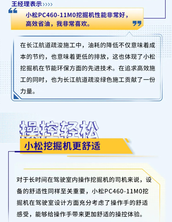 憑實力_08.jpg