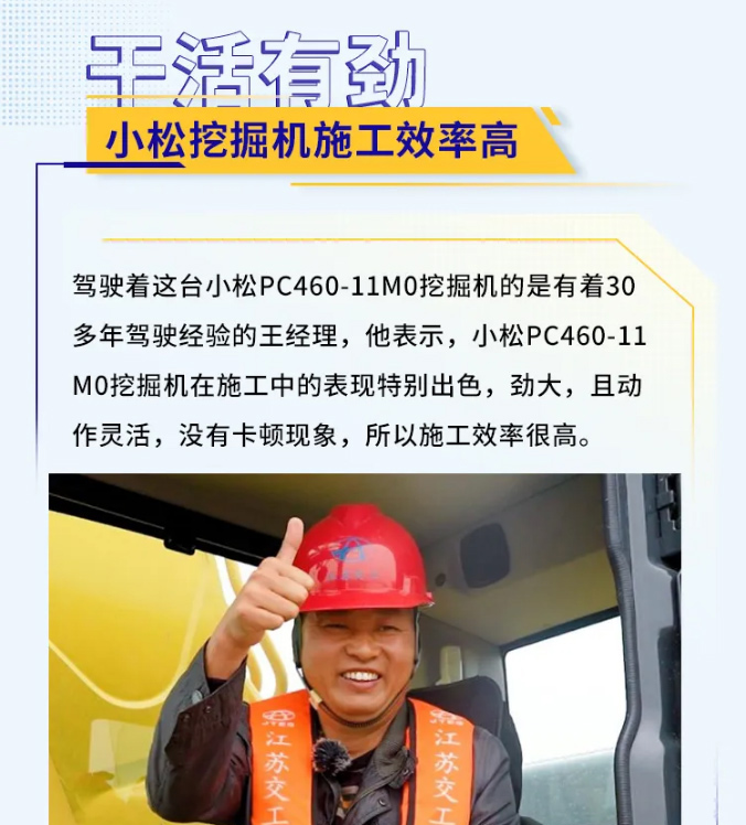 憑實力_05.jpg