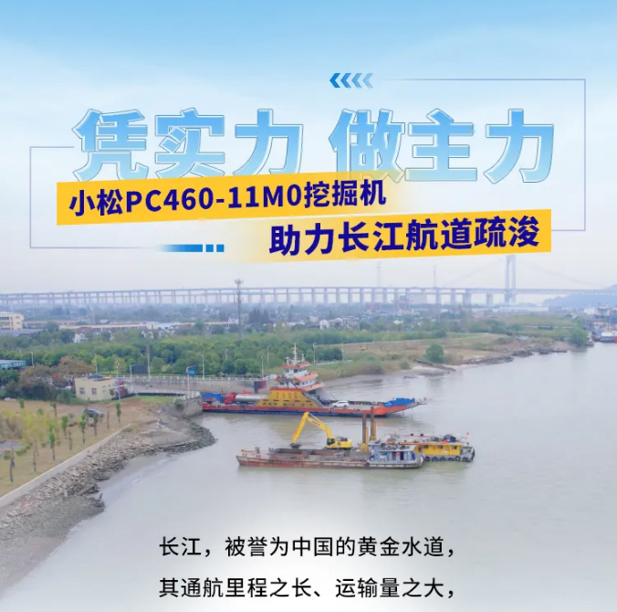 憑實力_01.jpg