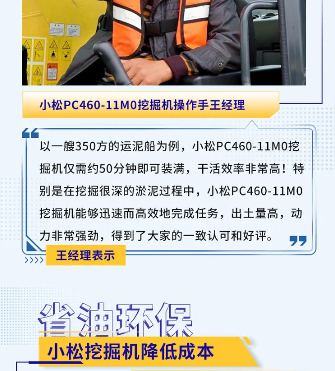 憑實力_06.jpg