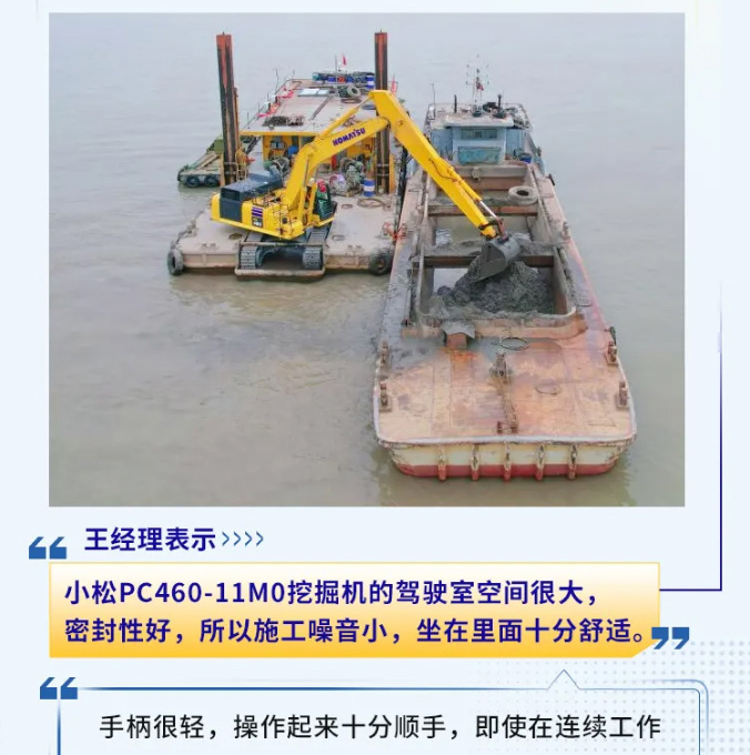 憑實力_09.jpg