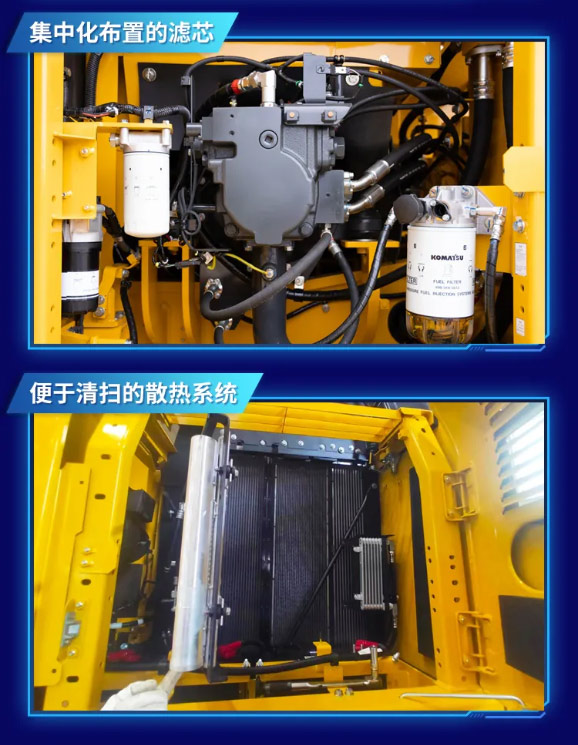 小松PC225LC-11M1
