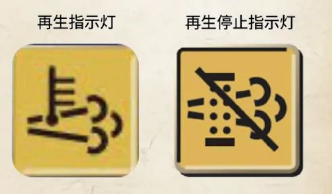 小松挖掘機發動機