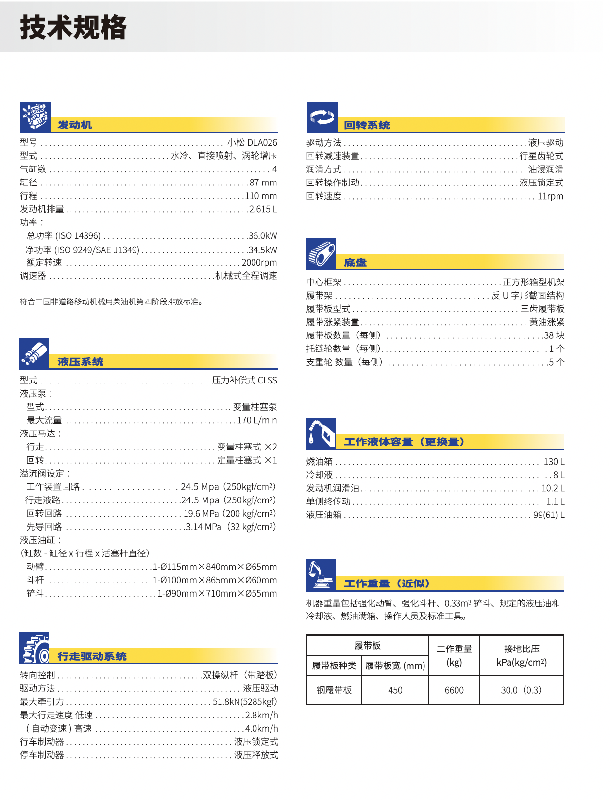 截屏2025-04-29 11.00.05.png