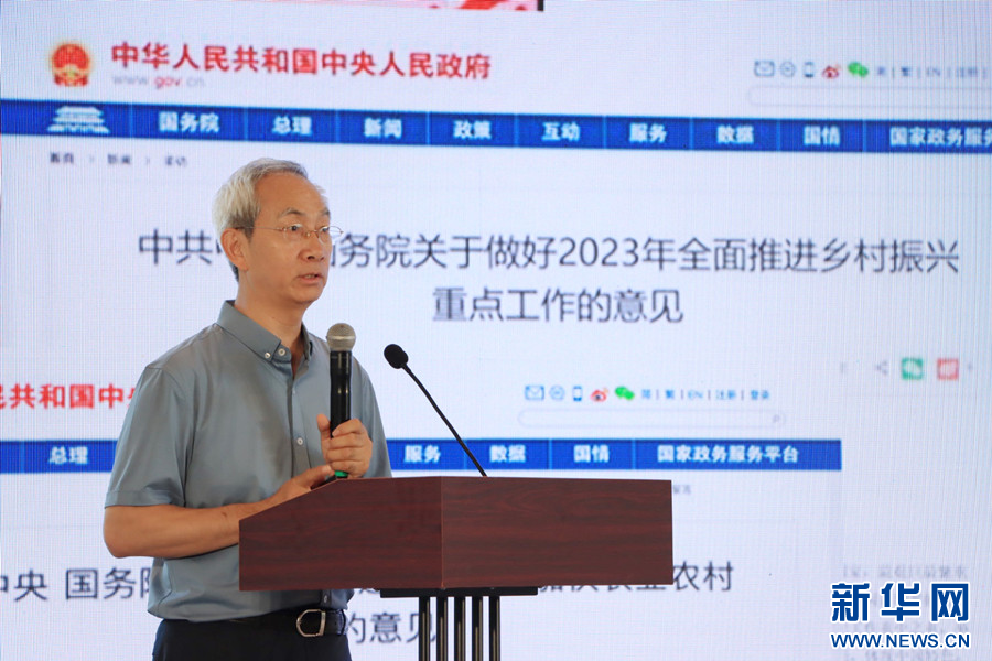 楊馳升入選“中國網(wǎng)事·感動2023”三季度網(wǎng)絡(luò)感動人物
