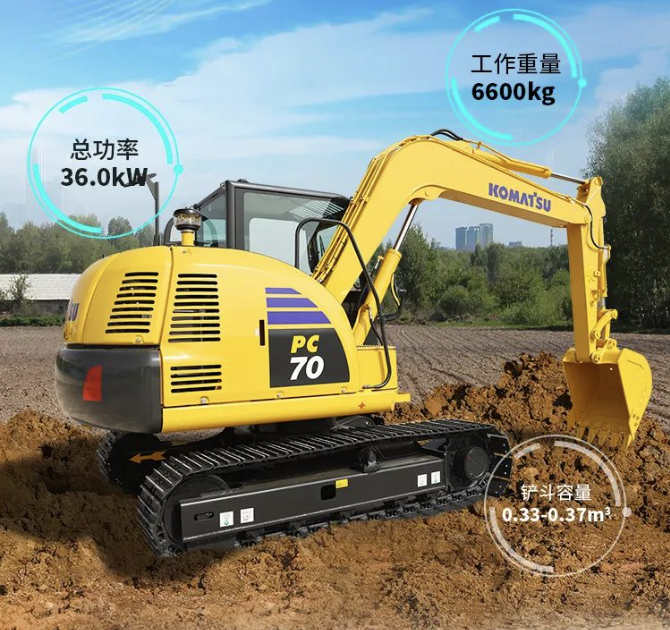 小松PC70-11M0