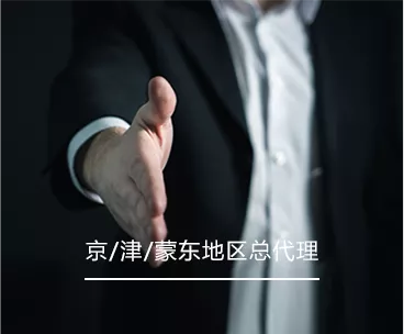 小松挖掘机代理